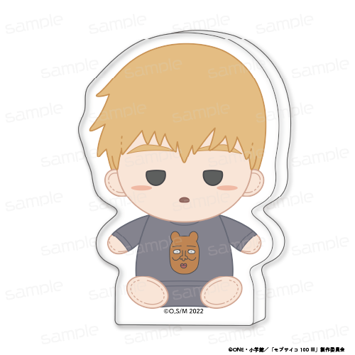 『モブサイコ100 III』おすわりもふりん アクリルminiブロック 【霊幻 新隆 寝間着】