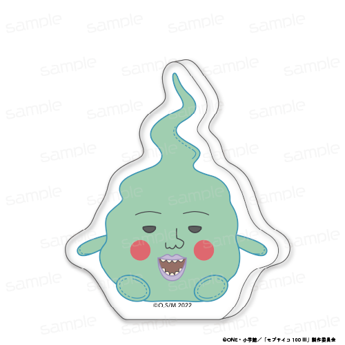 『モブサイコ100 III』おすわりもふりん アクリルminiブロック 【エクボ】