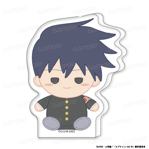 『モブサイコ100 III』おすわりもふりん アクリルminiブロック 【影山 律】