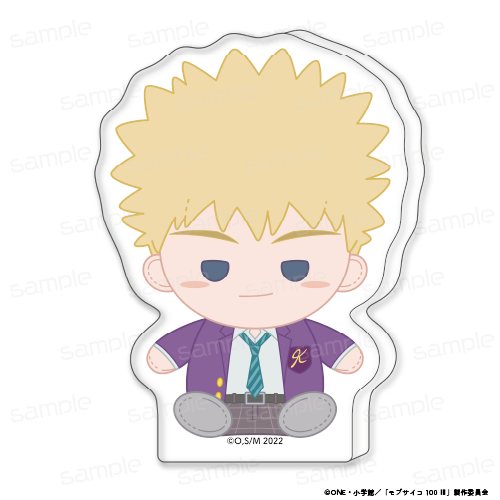 『モブサイコ100 III』おすわりもふりん アクリルminiブロック 【花沢 輝気】