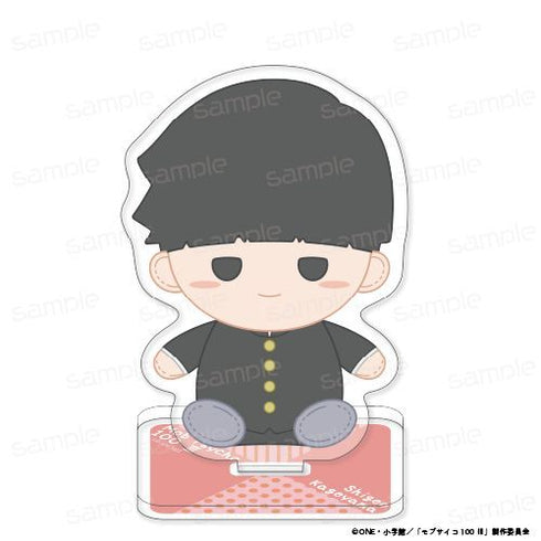 『モブサイコ100 III』おすわりもふりん アクリルスタンド【影山 茂夫 制服】【202512再販】