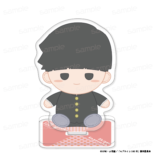 『モブサイコ100 III』おすわりもふりん アクリルスタンド 【影山 茂夫 制服】