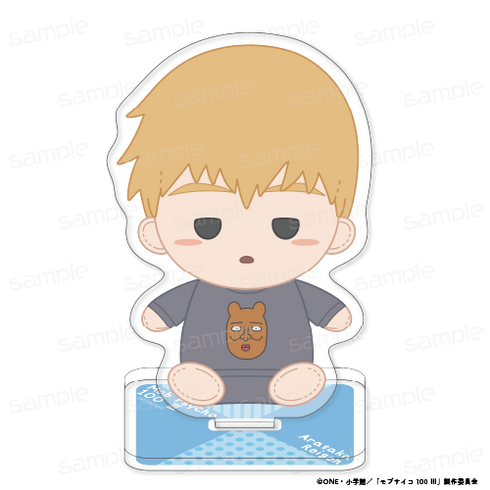 『モブサイコ100 III』おすわりもふりん アクリルスタンド 【霊幻 新隆 寝間着】