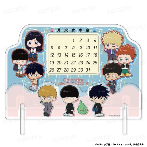 『モブサイコ100 III』ちびキャラアクリル万年カレンダー【202602再販】