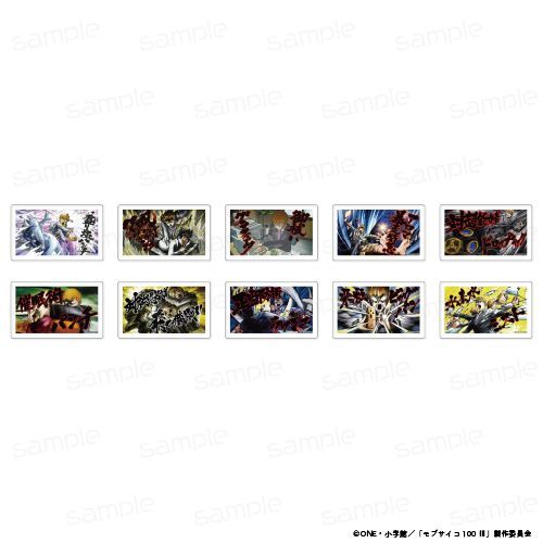 『モブサイコ100 III』トレーディングクリアシール【霊幻の必殺技ver.】【BOX】