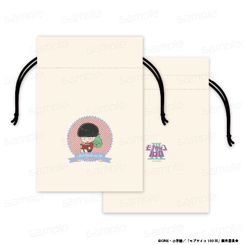 『モブサイコ100 III』巾着【影山 茂夫】【202602再販】