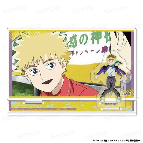 『モブサイコ100 III』ワンシーンアクリルスタンド【花沢 輝気】