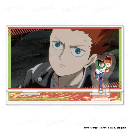 『モブサイコ100 III』ワンシーンアクリルスタンド【鈴木 将】