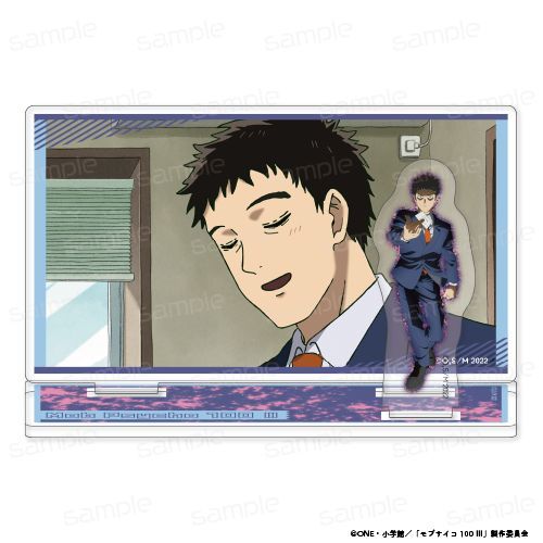 『モブサイコ100 III』ワンシーンアクリルスタンド【芹沢 克也】