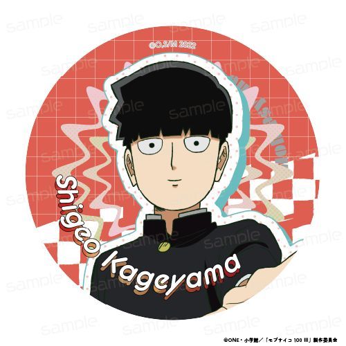 『モブサイコ100 III』ラバーマットコースター【影山 茂夫】