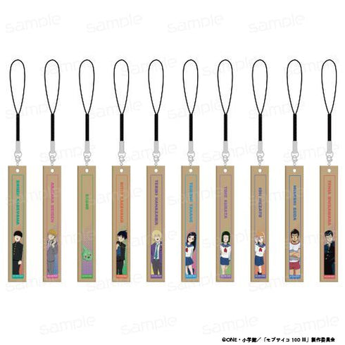 『モブサイコ100 III』トレーディング木製スティックキーホルダー【BOX】