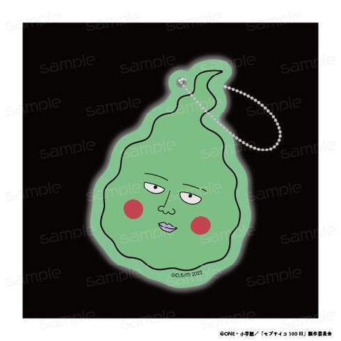 『モブサイコ100 III』蓄光アクリルキーホルダーwithエクボ【エクボ】【202602再販】