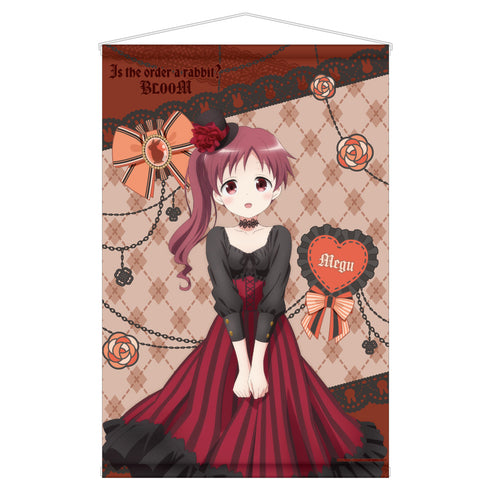 『ご注文はうさぎですか? BLOOM』B2タペストリー メグ