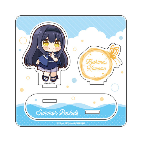 『Summer Pockets』ミニアクリルスタンド 久島鴎