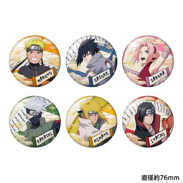 『NARUTO-ナルト-』疾風伝 トレーディングおっきめ缶バッジ【BOX】