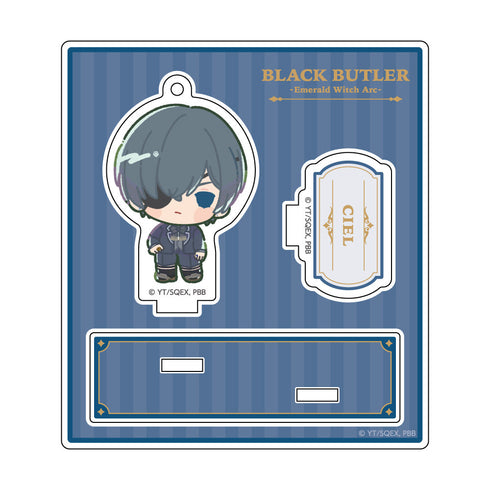『黒執事 -緑の魔女編-』ちびキャラアクリルジオラマ / シエル・ファントムハイヴ