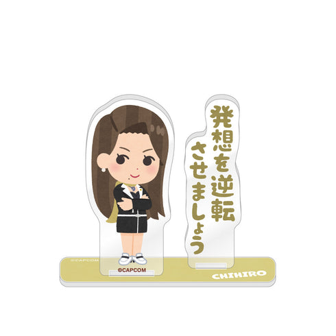 『逆転裁判×いらすとや』アクリルスタンド 綾里千尋