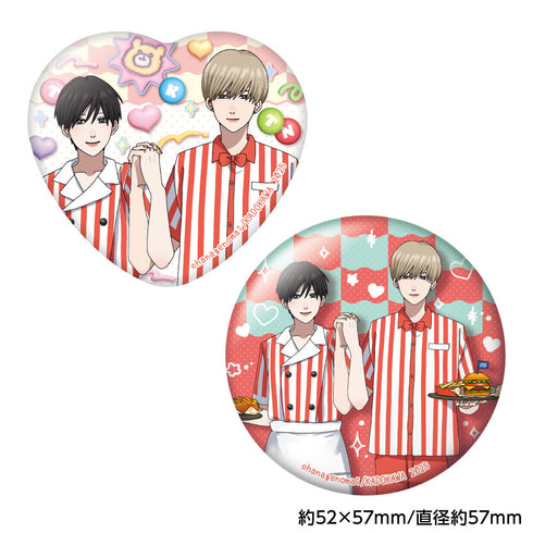 『高良くんと天城くん&兄貴の友達』高良くんと天城くん 缶バッジ2個セット