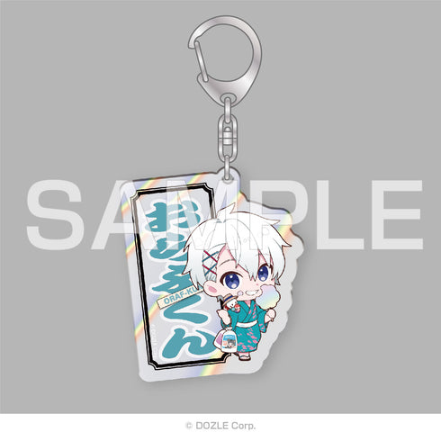 『ドズル社』きらきらアクリルキーホルダー 【ロフト 夏祭り】おらふくん