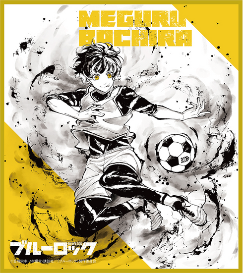 『ブルーロック』トレーディングミニ色紙 水墨画 BOX