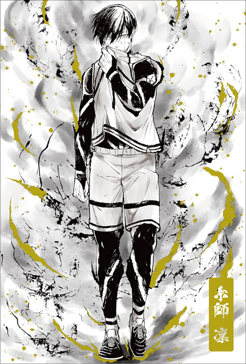 『ブルーロック』金箔 ポストカード5種セット 水墨画