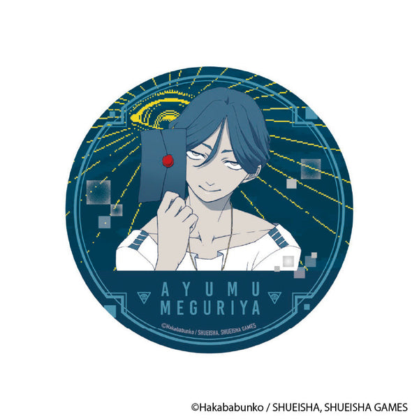 Urban Legend Dismantling Center: Slightly Oversized Pin Badge - Unusual Investigation Records (Wataru Mawaya)