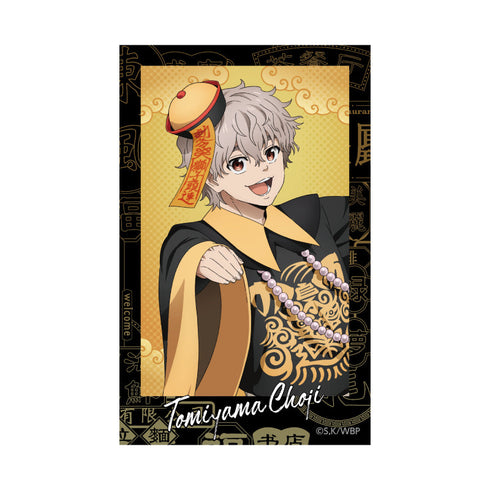 『WINDBREAKER』WIND BREAKER フォトカードセット カンフー