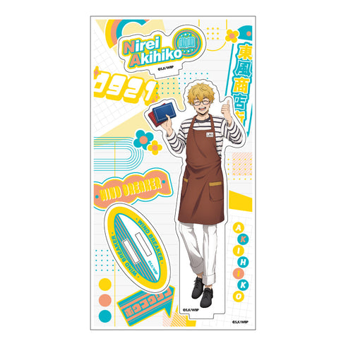 『WINDBREAKER』WIND BREAKER アクリルスタンド 商店街のお手伝い (楡井 秋彦)