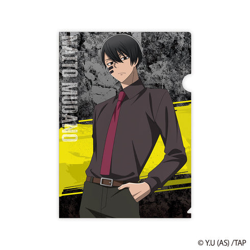 『桃源暗鬼』クリアファイル 無陀野 無人