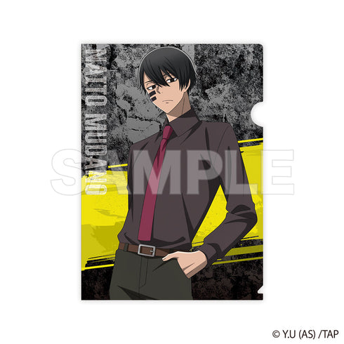 『桃源暗鬼』クリアファイル 無陀野 無人