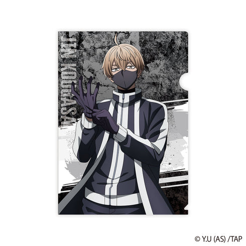 『桃源暗鬼』クリアファイル 皇后崎 迅