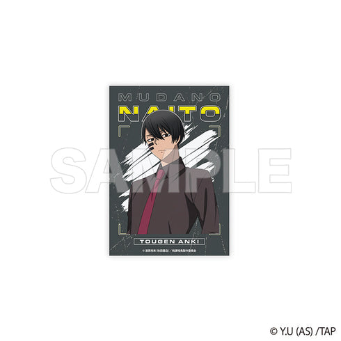 『桃源暗鬼』ステッカー 無陀野 無人