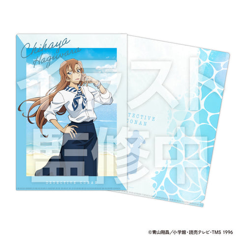 『名探偵コナン』クリアファイル Seaside (萩原 千速)