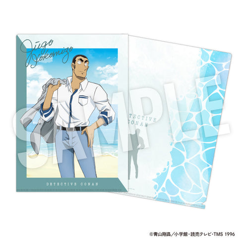 『名探偵コナン』クリアファイル Seaside (横溝 重悟)