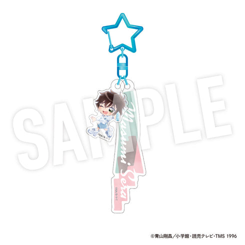 『名探偵コナン』2連アクリルネームチャーム Seasideデフォルメ (世良 真純)