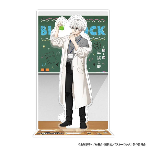 『ブルーロック』背景枠付きアクリルスタンド Study (凪 誠士郎)