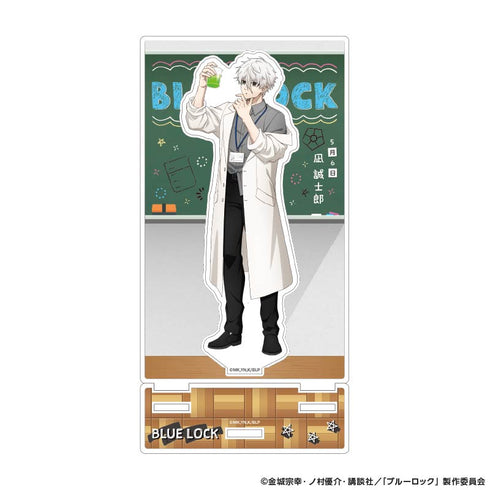 『ブルーロック』背景枠付きアクリルスタンド Study (凪 誠士郎)