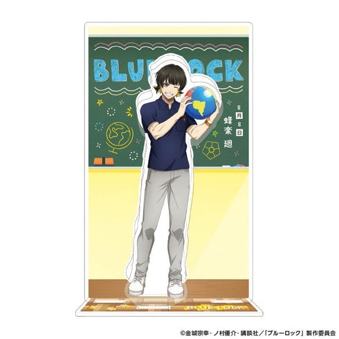 『ブルーロック』背景枠付きアクリルスタンド Study (蜂楽 廻)