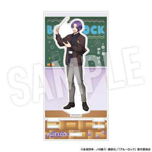 『ブルーロック』背景枠付きアクリルスタンド Study (御影 玲王)