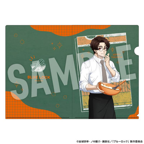 『ブルーロック』クリアファイル Study (雪宮 剣優)
