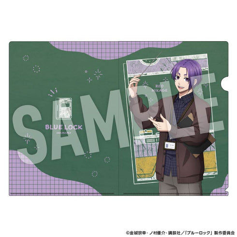 『ブルーロック』クリアファイル Study (御影 玲王)