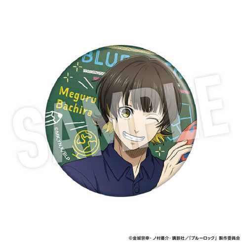 『ブルーロック』トレーディング缶バッジ Study【BOX】