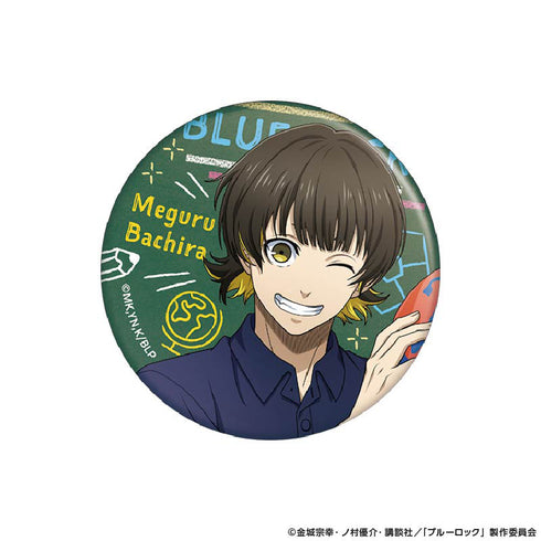 『ブルーロック』トレーディング缶バッジ Study【BOX】