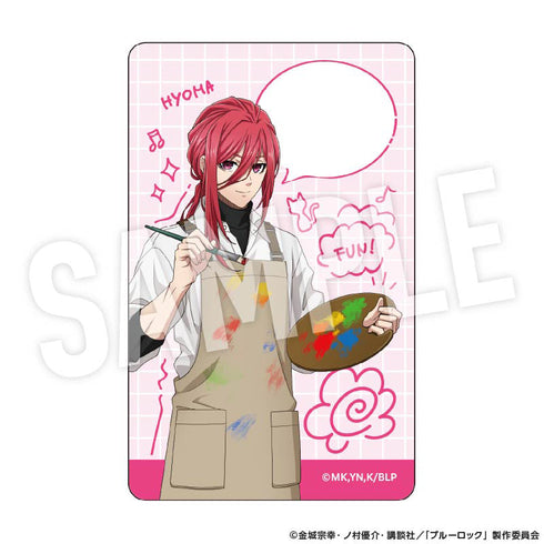 『ブルーロック』クリアカードセット Study