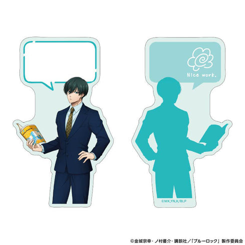 『ブルーロック』メッセージふせんセット Study