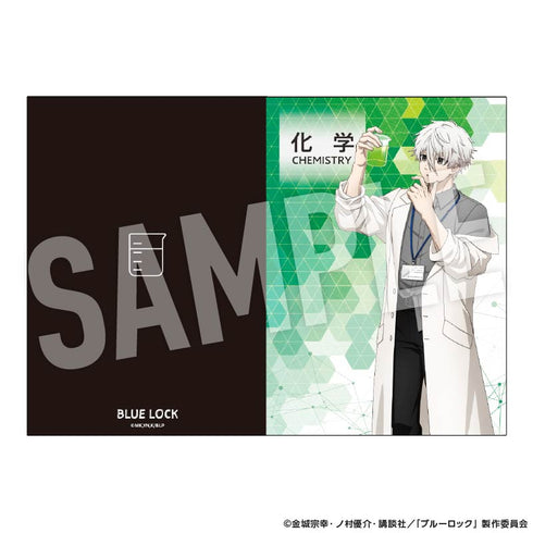 『ブルーロック』教科書風ミニノート Study (凪 誠士郎)