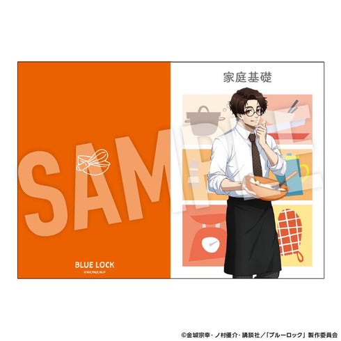 『ブルーロック』教科書風ミニノート Study (雪宮 剣優)