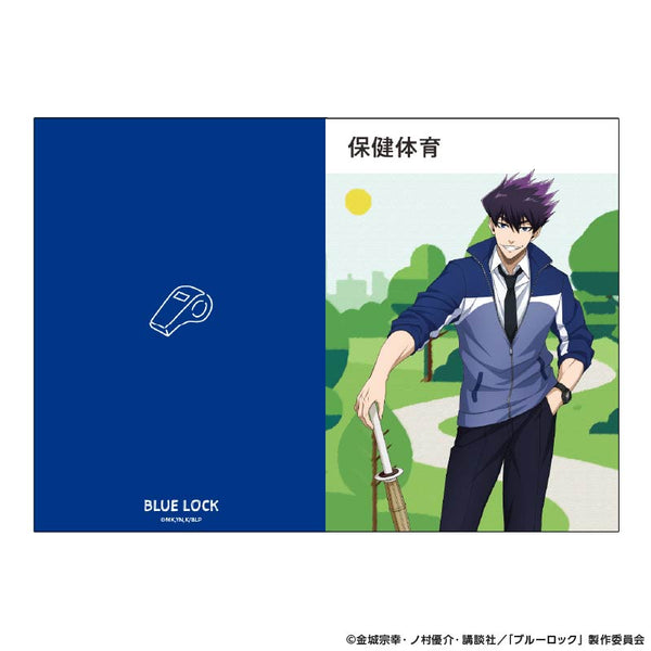 『ブルーロック』教科書風ミニノート Study (烏 旅人)