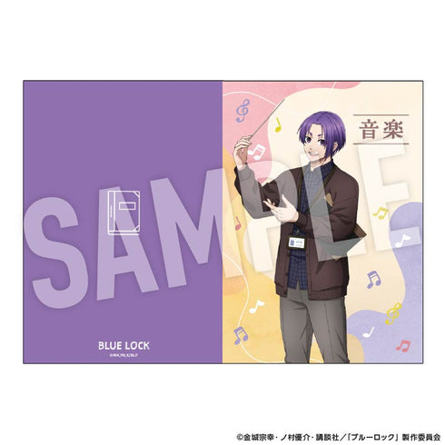 『ブルーロック』教科書風ミニノート Study (御影 玲王)