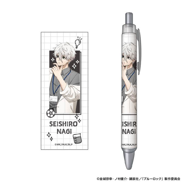 『ブルーロック』ボールペン Study (凪 誠士郎)